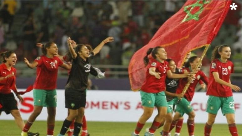 منتخب المغرب للإناث في ثمن نهائيات كاس العالم لكرة القدم